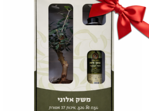 אריזת מתנה "נטע" לחג!