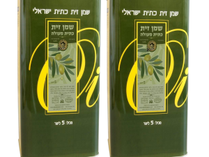 2 פחים שמן זית 5 ליטר